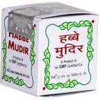 Rex Remedies HABBE MUDIR, 12 Tablets, Provides Tonicity to Uterine Muscles
